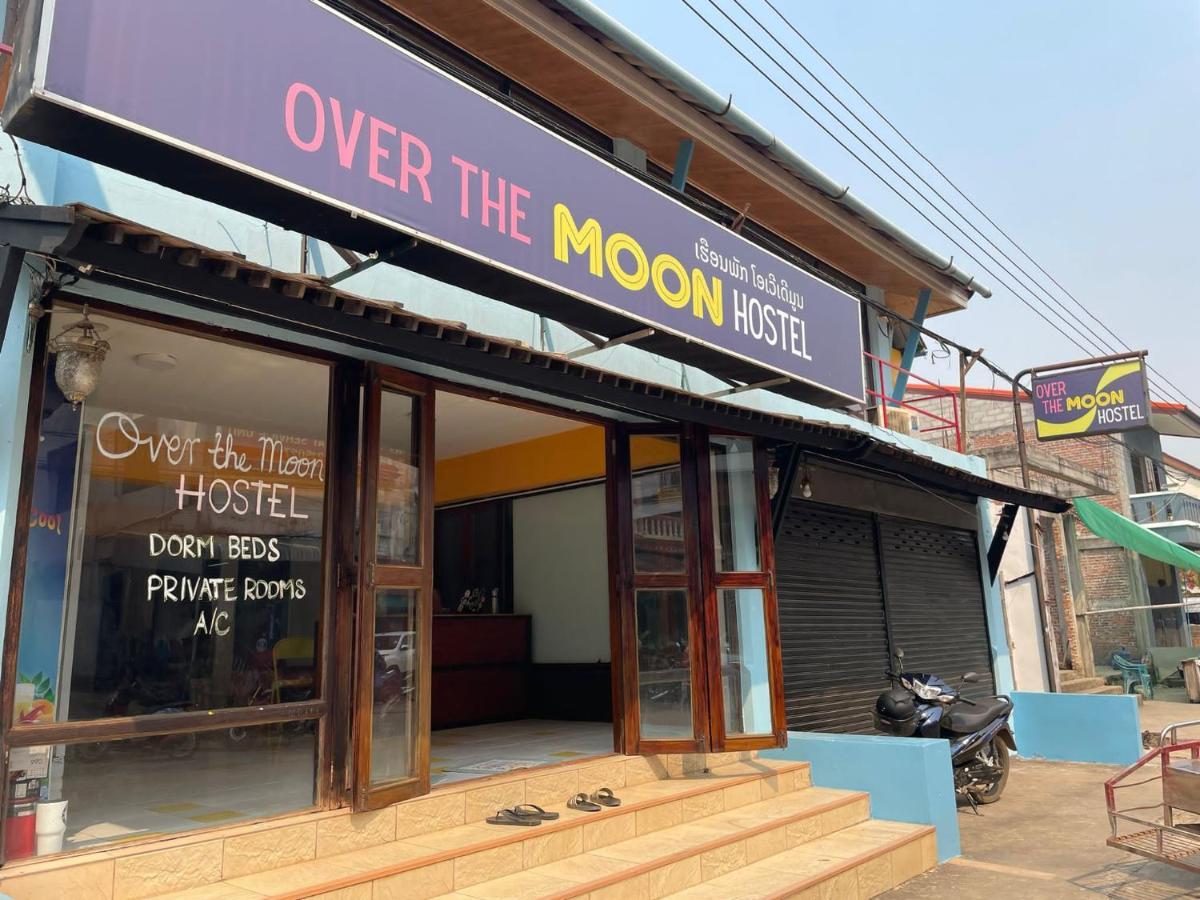 Over The Moon Hostel Хуайсай Экстерьер фото